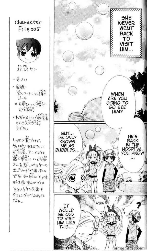 Demashitaa! Powerpuff Girls Z Chapter 5 15